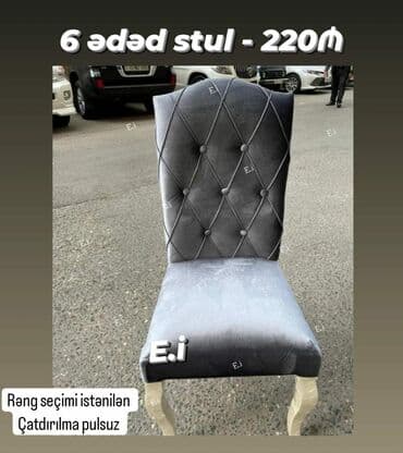 qonaq otagi ucun masalar: *6 ədəd stul / Oturacaq 220Azn💥* ✔️Rəng seçimi var ✔️ *Şəhər daxili — 3