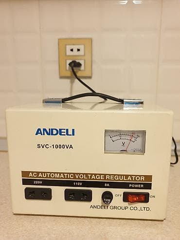 andeli: Orginal Andeli Firmasi. Ağir olanlardan qalin Mis katuşka ile. Tep — 2