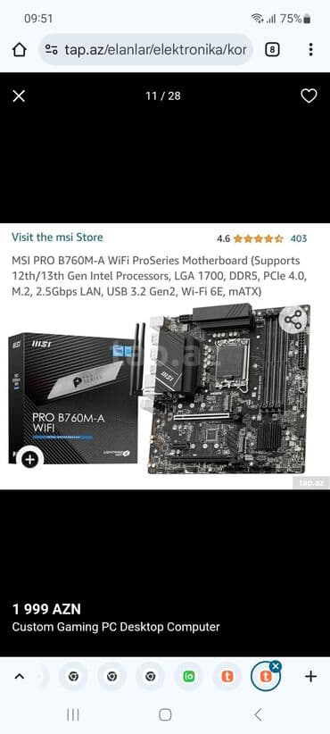 pc keys: Oyun gamer iş dizayn qrafika render güclü pc komputer игровой gaming — 10