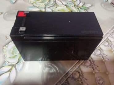 2ci el planset: RITAR — 2