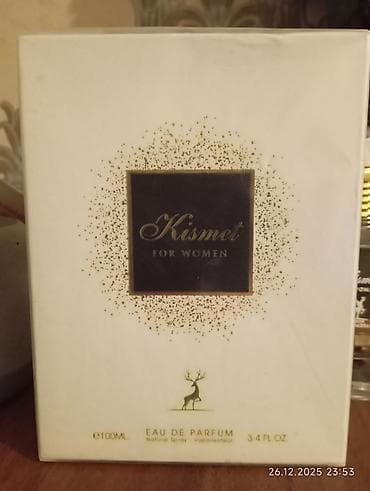 lancome: Yves Saint Laurent, Lancome, Dior, Chanel, Cerruti, Mexx, Korloff — 4