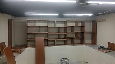 taxt 2 ci el: Kitab rəfi, Düz — 2