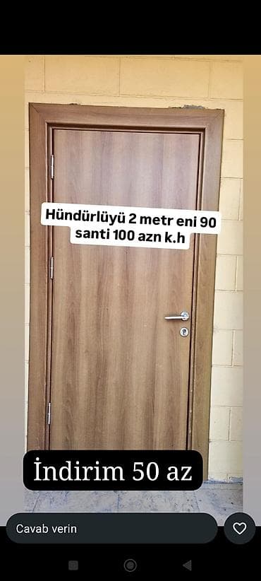 udi hindi bitkisi: Taxta naxışlı giriş/qapı dəsti - Ölçü: hündürlük 2 metr, en 90 sm - — 1