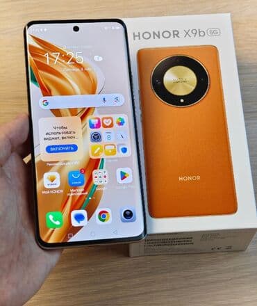 kamera maşın: Honor X9b, 256 GB, rəng - Narıncı — 8