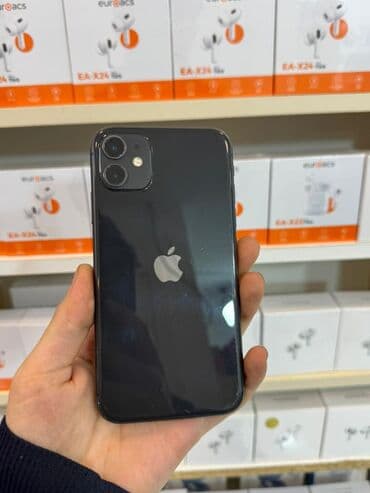 IPhone 11, Qara, Face ID