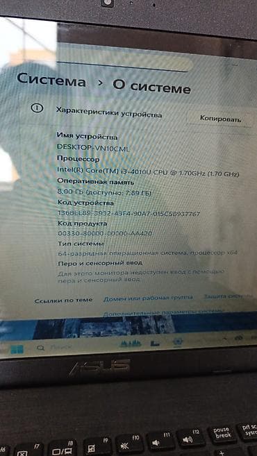 gtx 1650 laptop: Asus notbuk 256 gb ssd yaddas 8 ram sistem windovs 11 pro normal — 4