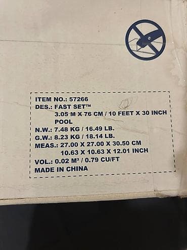 Şişmə hovuz Bestway, 3.1 - 4 m, 3501 - 4000 l — 2