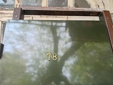 plasmas qapi: Metall giriş qapısı – yaşıl rəng, 78 nömrəli - Material: polad/metal — 2