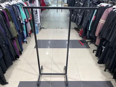 вешалку для одежды: Vitrin
Uzunlugu 1 m, hündürlüyü 135 sm
5 ədəd var — 1