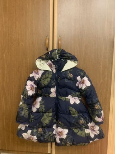 детская новая куртка: Çox isti saxlayan kurtka . İdeal vəziyyətdədi 7.8 yaş üçün — 2