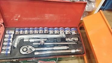 Yeni Açar dəsti lalafo.az -da Yeni Açar dəsti