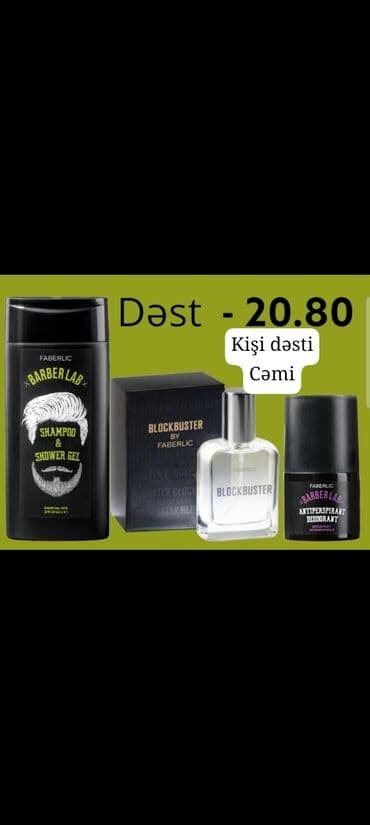 zerif cay detox: Bəylər Üçün Endirimli Məhsullardan Dəst 250 ml Şampun&Duş Geli 50 — 1