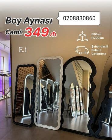 hamam ucun guzgu: Зеркало Напольное — 1
