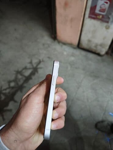 IPhone 13 mini, 128 GB, Ağ, Face ID — 8