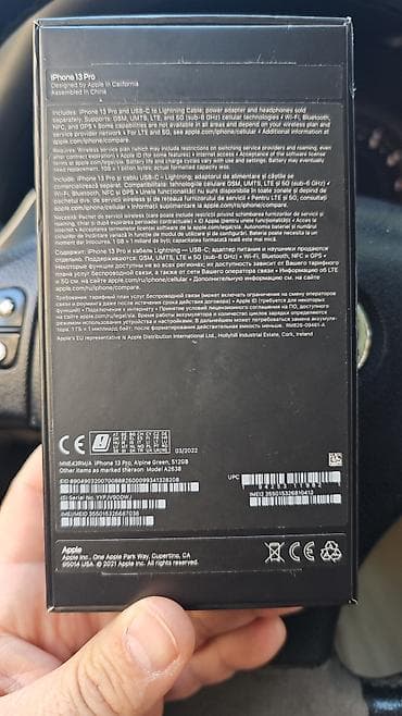 resmi not 11: IPhone 13 Pro, 512 GB, Alpine Green, Sənədlərlə — 3