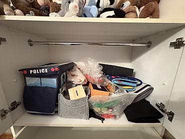 cen demir: Oğlan və qız üçün — 5