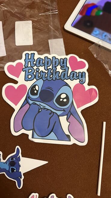 şəkillər zəfər gününə aid rəsmlər: Баннер для торта — 3