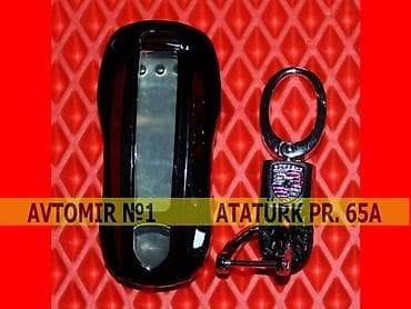 Porsche orijinal silikon qab 🚙🚒 ünvana və bölgələrə ödənişli — 1