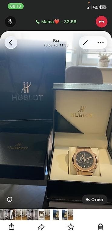 Hublot kişi qol saatı – orijinal qutu və paketlə - Korpus: qızılı ton