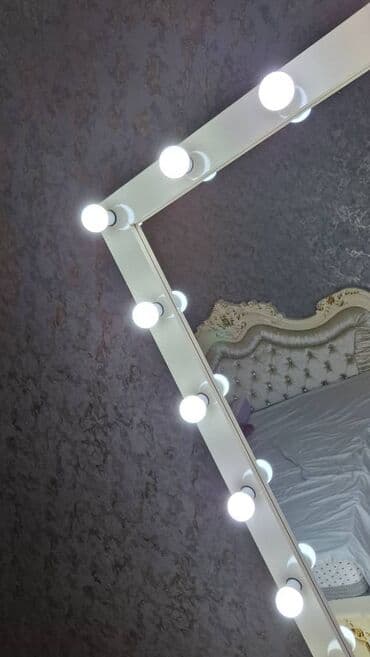 android guzgu: Güzgü Döşəmə üstü — 3