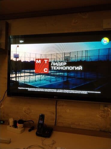 crt televizor: LG LCD televizor, iri ekranlı model. Əsas xüsusiyyətlər: - Ekran — 2