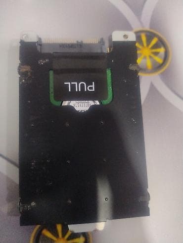 Noutbuk və netbuklar: Daxili Sərt disk (HDD) Samsung, < 120 GB, 5400 RPM, 2.5" — 5