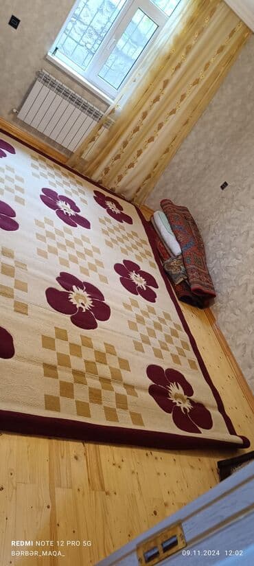 ковры 2 на 3: Ковер — 5