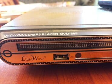 dvd player: İşlənmiş Ünvandan götürmə — 4