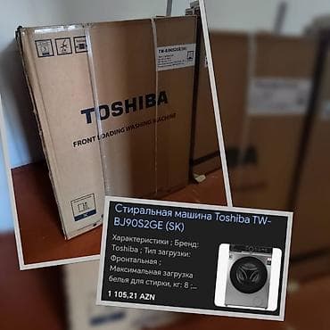 nokia 8: Yeni upakovkada 8 kg toshiba paltaryuyan 700 azn, 1100 azn — 1