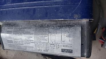 ev ucun buxar aparati: Harvia “Termonator” elektrik sauna sobası - Model: Harvia Termonator — 3