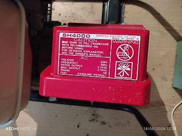 agac satisi: ELEMAX SH4000 benzinli generator - Brend/model: ELEMAX SH4000 — 4