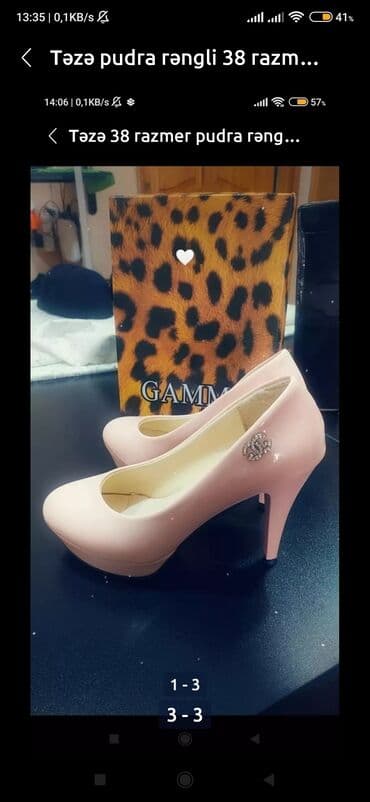 женская обувь больших размеров бишкек: Туфли, Размер: 38, Новый — 3