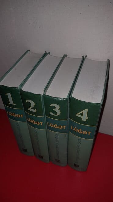 orfoqrafiya ve orfoepiya lugeti: Lüğətlər — 2