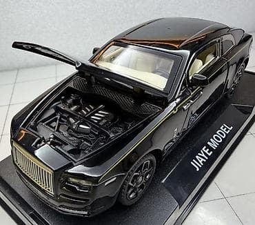 kapo: Miqyaslı kolleksiya model avtomobil – metal die-cast kupé - Uzunluq — 8