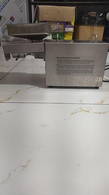 İnkubatorlar: Elektrik Yağçıxarma Aparatı – Paslanmayan polad korpus, rəqəmsal — 2