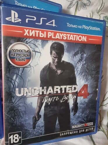 playstation 4 baku: Tecili satilir tam original disklerdi Belarusiyadan alinib — 5