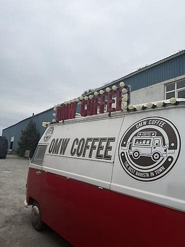Hazır biznes: Retro üslublu mobil “OMW COFFEE” furqonu ☕ Retro Stil Kofe Firqonlu — 4