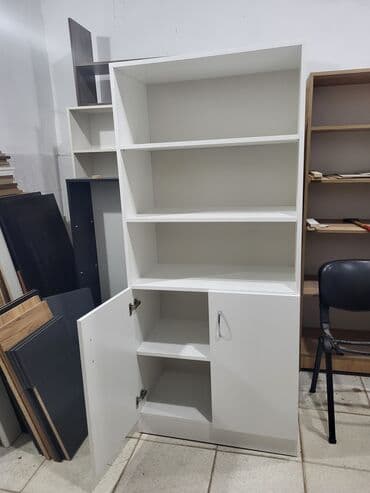 heyva cemi: Ofis dolabi yenidir👍 rengi ağ mirvari.✅️ hundurluk 180.Sm✅️ eni 80 — 2