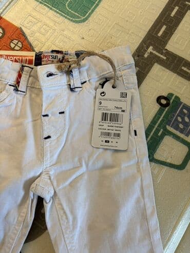 Боди: Повседневные брюки, Для мальчиков, 6 - 9 мес. — 1