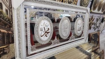 Sikkələr: Güzgü əsaslı dekorativ divar tablo - Dizayn: Üç oval medalyondan — 1