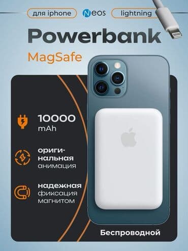 hərflərin gözəl yazılışı: 🛍️ Məhsul kartları və şəkil hazırlanması Məhsullarınız üçün — 3