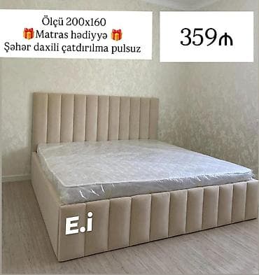 bursa mebel: Yeni, İkinəfərlik çarpayı, Matras ilə — 1
