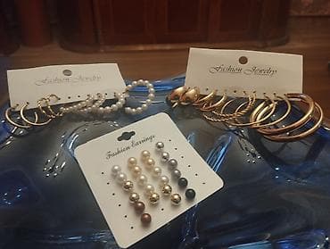 sirga: Sırğa — 1