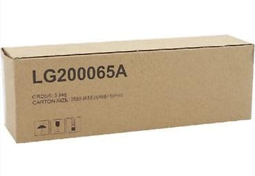 tv android: Kronşteyn Hisense LG200065A – divara quraşdırılan TV asqısı yenidir — 2