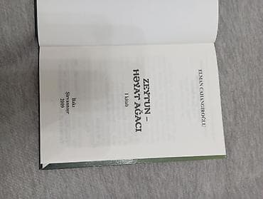 bas gitara: Məhsul: Kitab – “Zeytun – Həyat ağacı” Müəllif: Elman Cahangiroğlu — 2