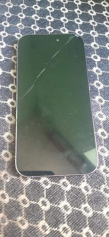 processor core i7: IPhone 14 Pro — 1