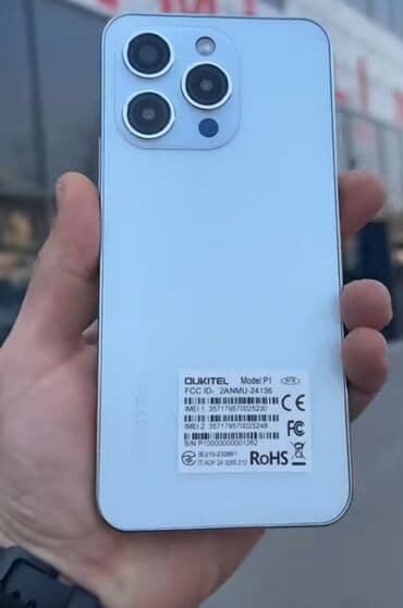 флешка в виде кредитной карты: Oukitel P1 smartfon -Qara Vint çəkilmişdir, iPhone Dizaynr. - Yaddaş — 2