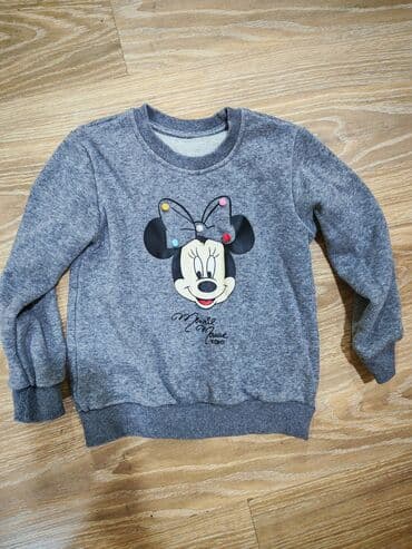 Uşaqlar üçün digər geyimlər: 2 ci əl Uşaq geyimləri 

- Hamısı bir yerde 4 azn — 1