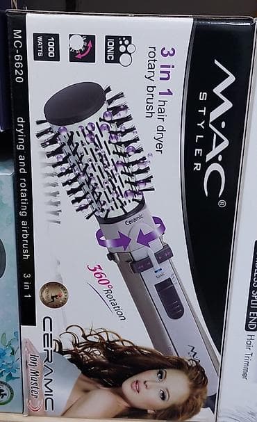 mi adsl modem: Daraq-fen MAC, Yeni, Pulsuz çatdırılma — 2