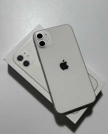 irshad telecom iphone 11 128gb: IPhone 11, 128 GB, Ağ, Barmaq izi, Face ID — 1
